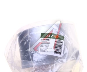 Изображение 3, 632065 Головка торцевая 3/4" 65мм 12-ти гранная L=82мм ДЕЛО ТЕХНИКИ