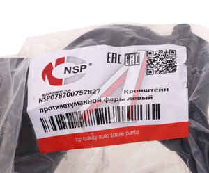 Изображение 5, NSP078200752827 Рамка RENAILT Logan (04-) фары противотуманной левой NSP