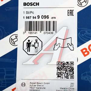 Изображение 6, 1987949096 Ремень ГРМ VW Golf (90-95) BOSCH