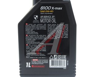 Изображение 3, 112707 Масло моторное 8100 X-MAX LL-01синт.1л 0W40 MOTUL