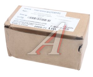 Изображение 4, G016GN3501080AA Колодки тормозные KAIYI E5 задние (керамика) (4шт.) WHCQ
