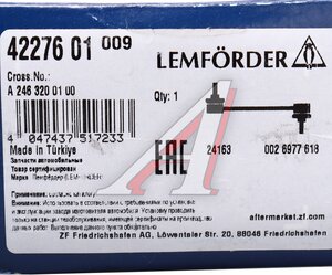 Изображение 5, 4227601 Стойка стабилизатора MERCEDES B (W176) заднего LEMFORDER