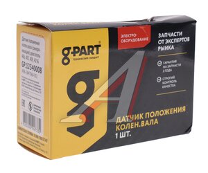 Изображение 3, GP.12340008 Датчик положения коленвала ЗМЗ-405, 406, УМЗ-4216 G-PART (ОАО ГАЗ)