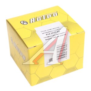 Изображение 3, 414.3777-02 Реле стеклоочистителя МАЗ, ГАЗ АСТРО