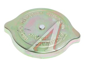 Изображение 1, 43201304020 Крышка радиатора МТЗ, УРАЛ