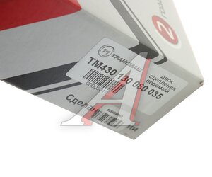 Изображение 7, ТМ430 130 080 035 Диск сцепления МАЗ-5516, MAN MFZ-430 (аналог SACHS) ТРАНСМАШ