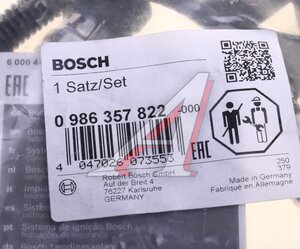 Изображение 5, 0986357822 Провод высоковольтный VW Golf 4, Bora AUDI A3 SKODA Octavia (2.0) комплект BOSCH