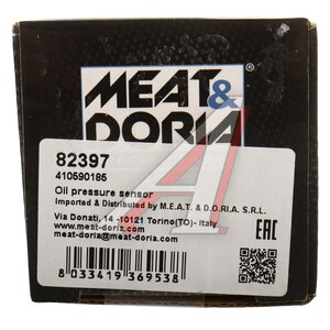 Изображение 7, 82397 Датчик давления масла PEUGEOT CITROEN MEAT&DORIA