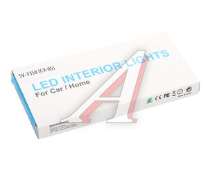 Изображение 4, SV-3358 Плафон освещения салона 12/24V LED 48 SMD (150x75мм) с выключателем