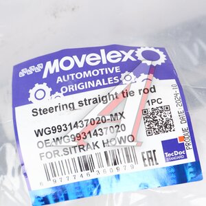 Изображение 6, WG9931437020-MX Тяга рулевая SITRAK HOWO продольная (8х4) MOVELEX