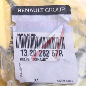 Изображение 3, 132028257R Клапан выпускной RENAULT Logan (комплект 8шт.) OE