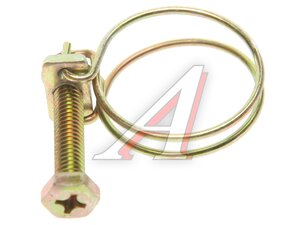 Изображение 1, 05111000-02900 Хомут проволочный 026-029мм W1 KVP