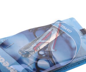 Изображение 2, LR02 Ароматизатор подвесной жидкостный (кислород) "капсула" 5мл Liquid AREON