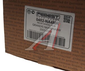 Изображение 5, 0482NA4MR Ступица MITSUBISHI Grandis (04-) задняя FEBEST