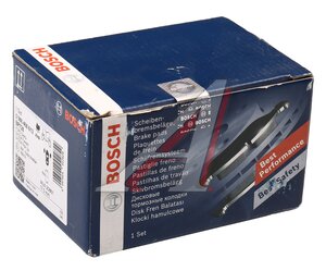 Изображение 5, 0986468613 Колодки тормозные SKODA Felicia (94-01) передние (4шт.) BOSCH