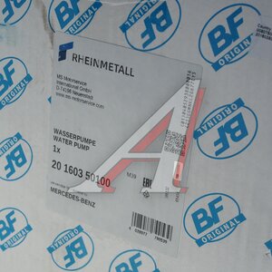 Изображение 5, 20160350100 Насос водяной MERCEDES дв.OM501, OM502 BF