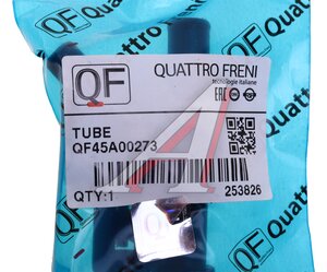 Изображение 4, QF45A00273 Патрубок TOYOTA Corolla (06-) системы охлаждения QUATTRO FRENI
