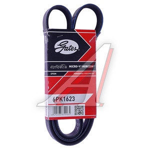 Изображение 2, 6PK1623 Ремень приводной поликлиновой 6PK1623 GATES