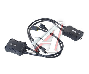Изображение 1, 18952X2 Модуль обхода ошибок CANbus H7 (2шт.) 12V PHILIPS