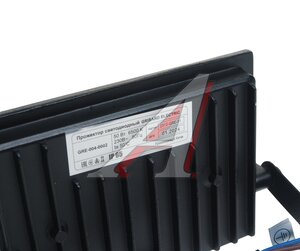 Изображение 4, GRE-004-0002 Светильник светодиодный 220V 50W 6500K черный GRISARD ELECTRIC