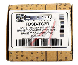 Изображение 5, FDSB-TC7R Втулка стабилизатора FORD Transit (02-) заднего FEBEST