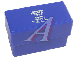 Изображение 6, JTC-7252 Клейма буквенные кириллица 5мм (HRC 60+-2град. DIN 1451) JTC