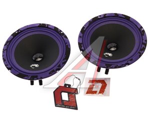 Изображение 1, Piranha 165 Колонки среднечастоные 6" (16см) 60Вт DL AUDIO