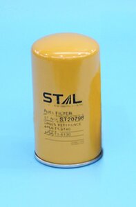 Изображение 1, ST20798 Фильтр топливный КАМАЗ, ПАЗ тонкой очистки STAL
