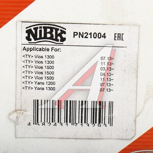 Изображение 5, PN21004 Колодки тормозные TOYOTA Yaris (06-) передние (4шт.) NIBK