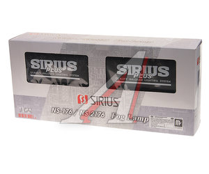 Изображение 2, NS-176Y Фара противотуманная 12V 164х70мм с крышкой желтая комплект SIRIUS