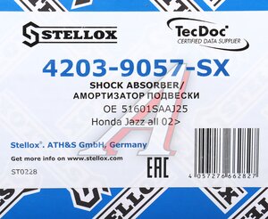 Изображение 5, 4203-9057-SX Амортизатор HONDA Jazz (02-08) передний правый STELLOX