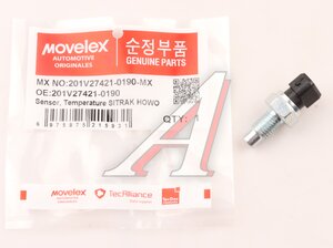 Изображение 1, 201V274210190-MX Датчик температуры SITRAK HOWO охлаждающей жидкости MOVELEX