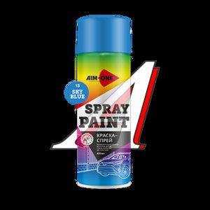 Изображение 1, SP-B21 Краска синяя аэрозоль 450мл акриловая Spray Paint Blue AIM-ONE