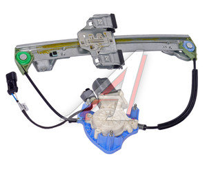 Изображение 2, 2190-6204010-01 Стеклоподъемник ВАЗ-2190 задний правый в сборе с электродвигателем