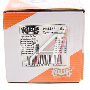 Изображение 4, PN5544 Колодки тормозные FORD Fiesta (09-) передние (4шт.) NIBK