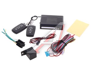 Изображение 3, CDL-5.2.3 Замок центральный MONGOOSE