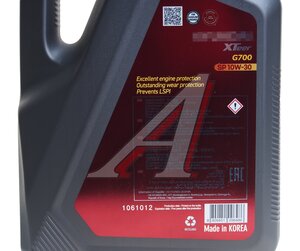 Изображение 2, 1061012 Масло моторное XTEER G700 SP 10W30 синт.6л
