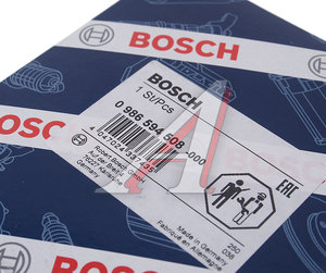 Изображение 7, 0986594508 Датчик АБС BMW 5 (E39) (95-03) колеса переднего BOSCH
