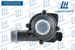 Изображение 4, 9853503 Насос водяной VW Passat (10-), Jetta (12-) AUDI A4 (09-) LONGHO