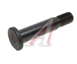Изображение 1, 5001021-C6100 Палец DONGFENG сайлентблока стабилизатора кабины со стороны рамы OE