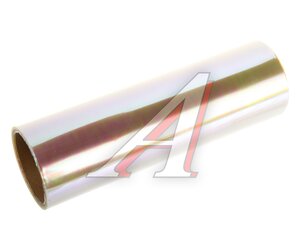 Изображение 1, ПФПХ12(прозрач.хамелион) ролик (9.5м) Пленка защитная для фар прозрачная хамелеон 0.3мх9.5м 110мк ролик