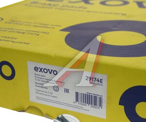 Изображение 4, 29174E Колодки тормозные VOLVO RENAULT дисковые (250х108х29мм) (4шт.) EXOVO