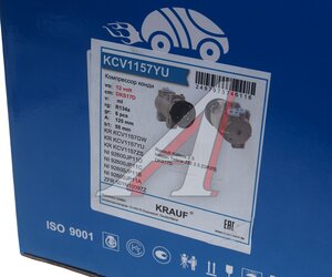 Изображение 6, KCV1157YU Компрессор RENAULT Koleos кондиционера KRAUF