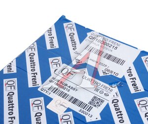 Изображение 5, QF10D00215 Ступица GEELY Monjaro колеса переднего QUATTRO FRENI