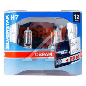 Изображение 2, 64210SV2-HCB Лампа 12V H7 55W PX26d +60% бокс (2шт.) Silverstar OSRAM