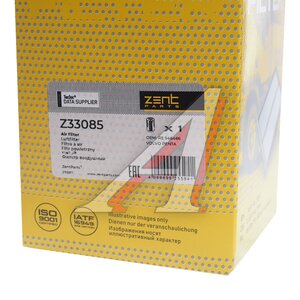 Изображение 5, Z33085 Клапан DAF VOLVO FH12 SCANIA 4 series вентиляции картерных газов ZENTPARTS