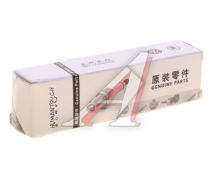 Изображение 3, 04C905626 Свеча зажигания VW SEAT SKODA OE