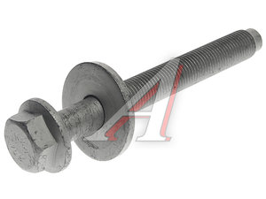 Изображение 1, N91009302 Болт VW AUDI SEAT SKODA OE