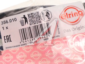 Изображение 3, 356.010 Уплотнитель VOLVO крышки ГРМ ELRING