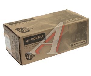 Изображение 5, 770.28400 Ремкомплект RENAULT Magnum шкворня (50x236) (комплект на сторону) ROSTAR
